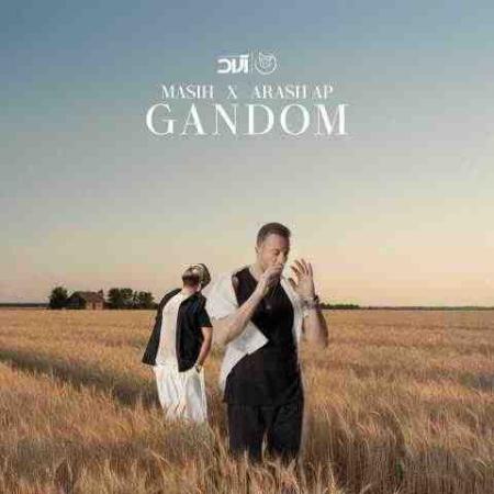 دانلود آهنگ مسیح و آرش AP به نام دردی که با رفتنت بزرگ شد